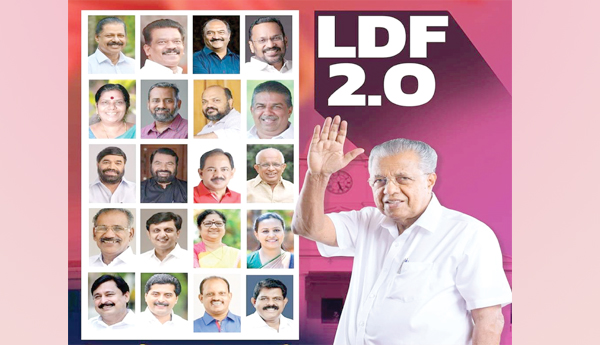 కేరళలో ప్రభుత్వ పగ్గాలు, కుటిల కథనాలు