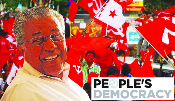 వామపక్ష ప్రాధాన్యత చాటిన విజయం