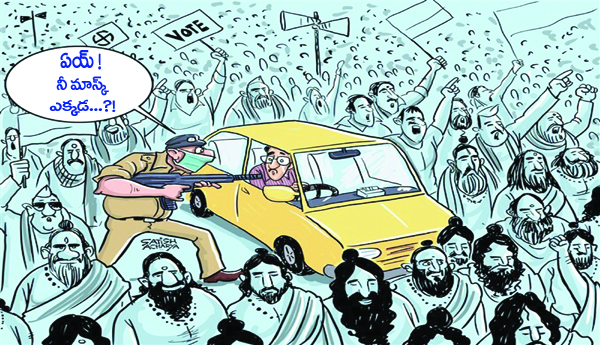 కోవిడ్‌-19 నియంత్రణ - టాస్క్‌ఫోర్స్‌ నిర్వాకం