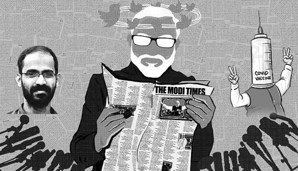 పాలక వర్గాల చక్రబంధంలో మీడియా