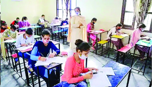 పరీక్షలు .. ప్రస్తుత పరిస్థితులు ...