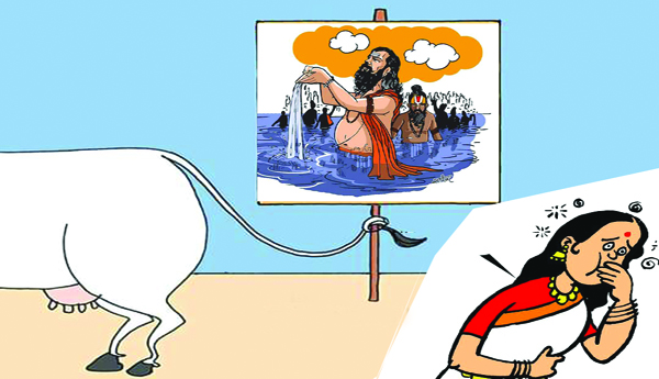 సుబ్బమ్మగారి సందేహాలు