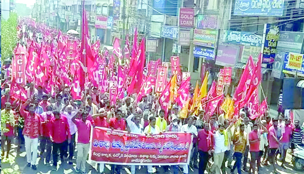 'ఉక్కు' ప్రైవేటీకరణ వ్యతిరేక పోరాటం @ 100