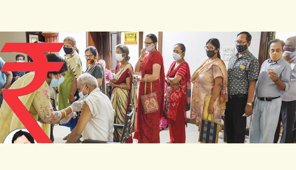 వ్యాక్సిన్‌ ధరల కుంభకోణం