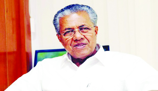 కేరళలో చతికిలబడ్డ బిజెపి