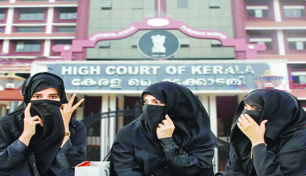 ముస్లిం మహిళల 'ఖులా' హక్కును పునరుద్ధరించిన తీర్పు