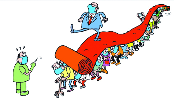 పేటెంట్‌ హక్కులా? ప్రజల ప్రాణాలా? ఏవి ముఖ్యం?