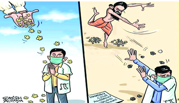 ఆధునిక వైద్య విధానాన్ని తెగనాడడం వెనుక అసలు కుట్ర