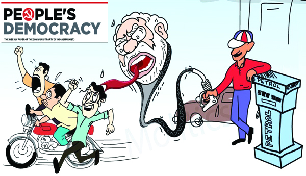 ధరల పెరుగుదలను నియంత్రించాలి