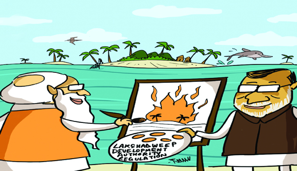 ఫాసిస్టు పడగ నీడన లక్షద్వీప్‌