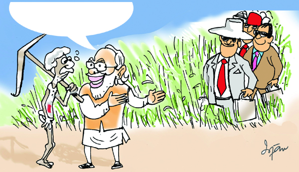 కార్పొరేట్ల బారి నుండి వ్యవసాయాన్ని కాపాడుకుందాం