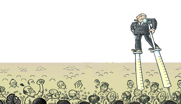 జి-7 దేశాలు వేసిన ముష్టి