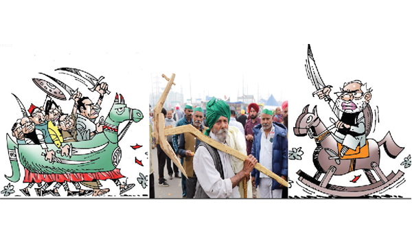 అనిశ్చిత పర్వంలో రాజకీయాలు