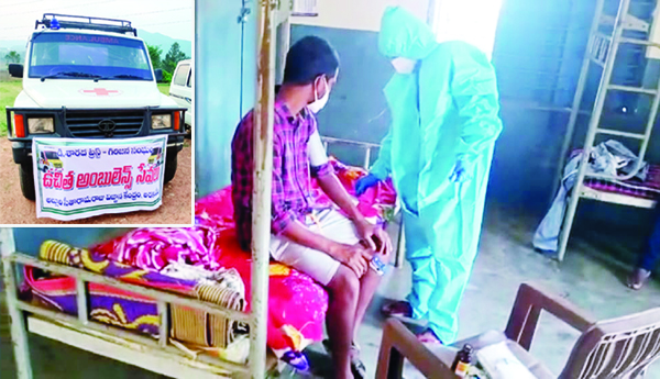 విశాఖ ఏజన్సీలో కరోనా పంజా