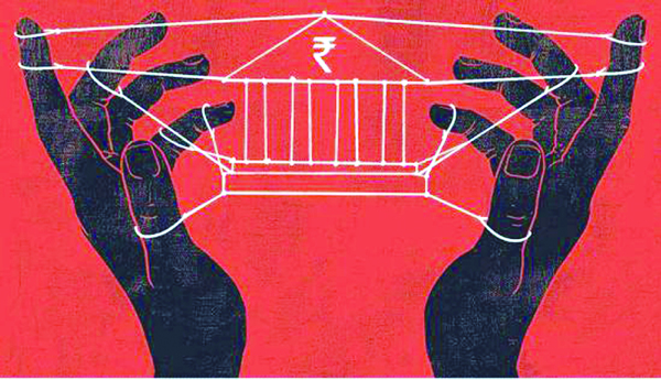 1969 - బ్యాంకుల జాతీయీకరణ