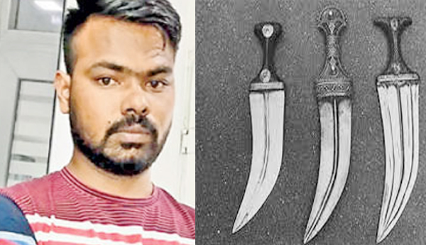 అమెజాన్‌లో కత్తి కొని...ప్రేమికురాలిపై దాడికి యత్నం