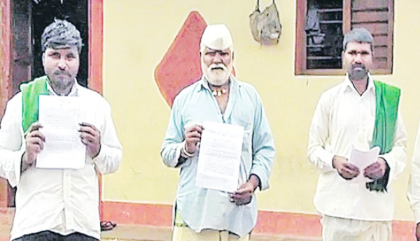 బావి పోయింది..వెతికిపెట్టండి.. పోలీసులకు రైతు ఫిర్యాదు