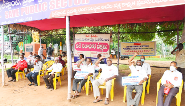 స్టీల్ ప్లాంట్ ప్రజల ఆస్తి... అమ్మే హక్కు కేంద్రానికి లేదు...