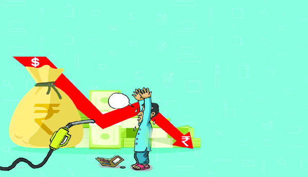 ఈ భారాన్ని ఇక మోయలేం