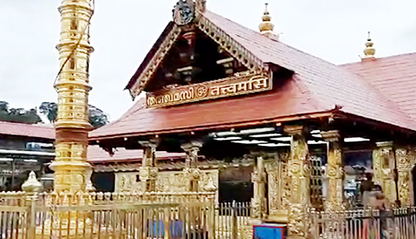  16 నుండి తెరుచుకోనున్న శబరిమల ఆలయం