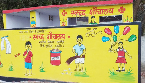 చెప్పినంత వేతనం ఇవ్వడం గౌరవం