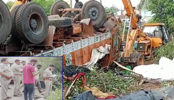 అదుపుతప్పి బోల్తాపడ్డ లారీ.. ముగ్గురు మృతి