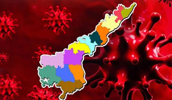 AP Corona : కొత్తగా 2,345 కరోనా కేసులు, 16 మరణాలు!