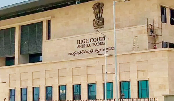 AP High Court : విశాఖ స్టీల్‌ ప్లాంట్‌ ప్రైవేటీకరణపై హైకోర్టులో విచారణ..