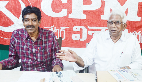 LG Polymersకు భూములు కేటాయించొద్దు : సిహెచ్‌ నర్సింగరావు