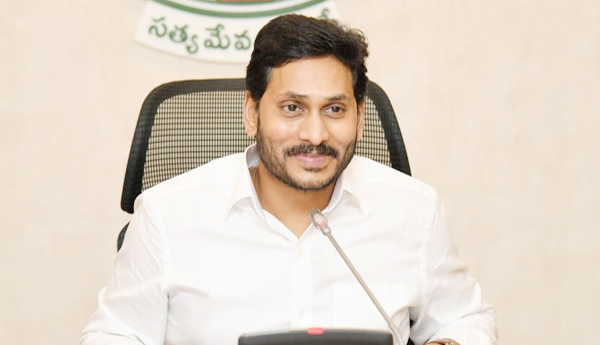 రాష్ట్ర ప్రభుత్వ ఉద్యోగుల డిఎ జిఒ విడుదలకు సిఎం ఆదేశం