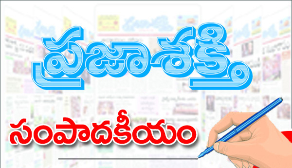 గ్రామ స్వరాజ్యం