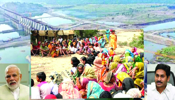 కేంద్ర రాష్ట్రాల ఉపేక్ష..ముంపు గ్రామాలకు శిక్ష..