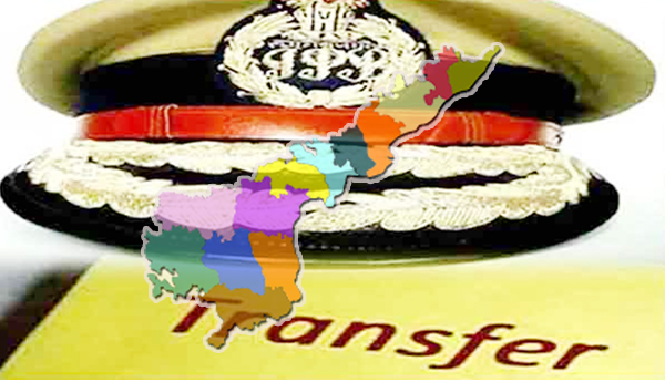 ఎపి లో 13 మంది ఐపిఎస్‌ అధికారులు బదిలీ