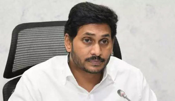 Jagan Bail రద్దు పిటిషన్‌పై 25న తీర్పు