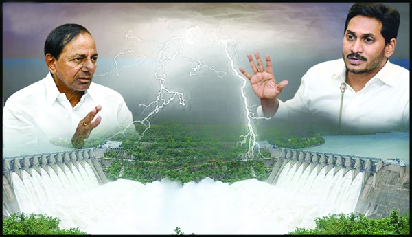 జల జగడాలతో నష్టం.. చర్చలే మార్గం..