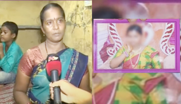 మైనర్‌ బాలిక కిడ్నాప్‌.. అమ్మమ్మే నేరస్థురాలు..!
