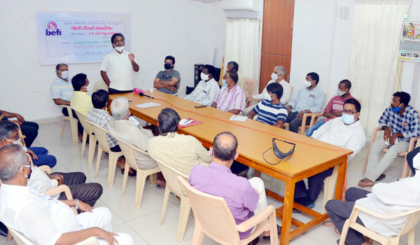 ప్రభుత్వ రంగంతోనే దేశాభివృద్ధి : ఎమ్మెల్సీ లక్ష్మణరావు