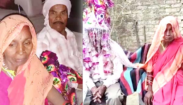  Marriage : 20 ఏళ్లు సహజీవనం చేసుకున్న తర్వాత పెళ్లి చేసుకున్న ఓ జంట