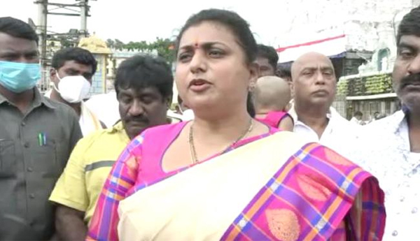 రేవంత్‌ రెడ్డా ? కోవర్టు రెడ్డా ? చెప్పాలి : ఎమ్మెల్యే రోజా ఘాటు విమర్శలు