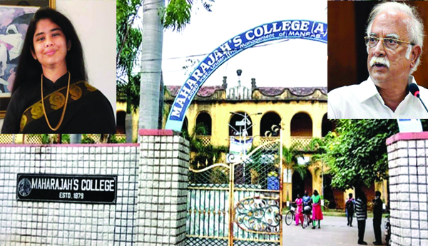 ఎం.ఆర్‌ విద్యా సంస్థలను ప్రభుత్వం స్వాధీనం చేసుకోవాలి