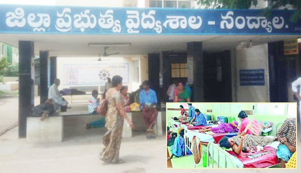 AP News : మహిళ కడుపులో గుడ్డముక్క పెట్టి కుట్టేశారు !