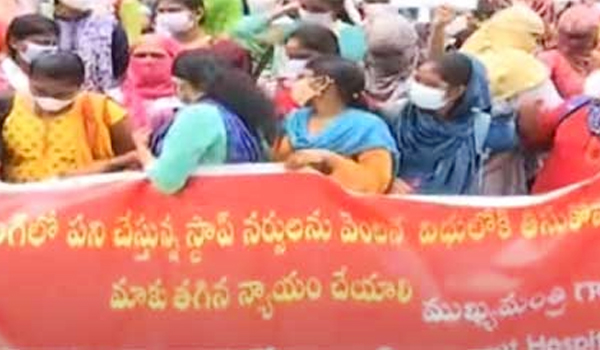 నర్సుల ఆందోళన ఉద్రిక్తం..