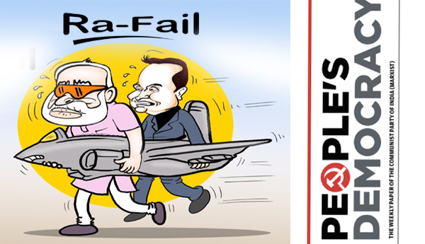 మళ్ళీ తెర పైకి రాఫెల్‌ కుంభకోణం