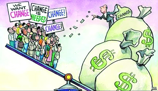 సంస్కరణలు ప్రజల కోసం... కార్పొరేట్ల కోసం కాదు 