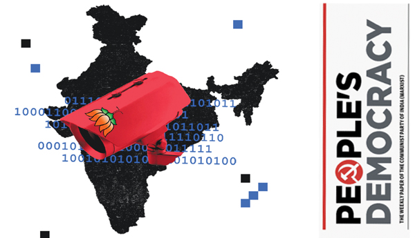 నిరంకుశ సర్కారుకు సైబర్‌ ఆయుధం