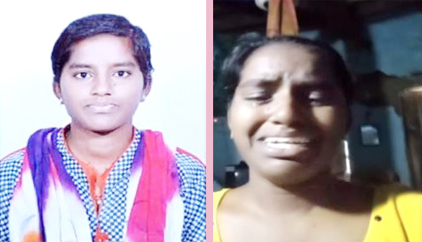 ఫీజు కోసం అప్పు చేసిన తండ్రి.. మనస్తాపంతో విద్యార్థిని ఆత్మహత్య..