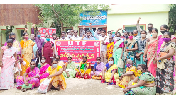 సర్క్యులర్‌ 172 రద్దుకై రాష్ట్ర వ్యాప్త నిరసనలు