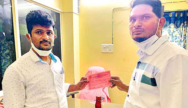 చెట్లను నరికినందుకు రూ.7 వేలు జరిమానా