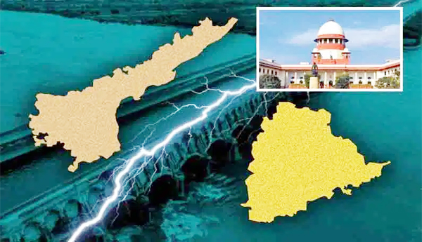 కృష్ణా జలాల వివాదంపై సుప్రీంకు ఎపి ప్రభుత్వం...
