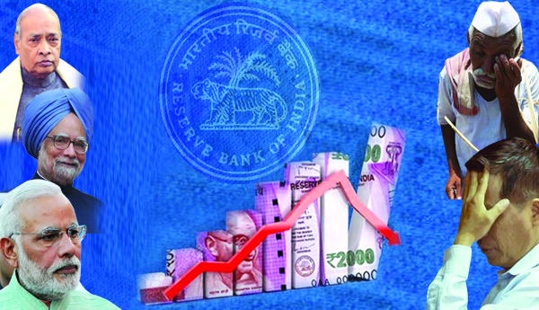 మూడు దశాబ్దాల నయా ఉదారవాద విధానాలు